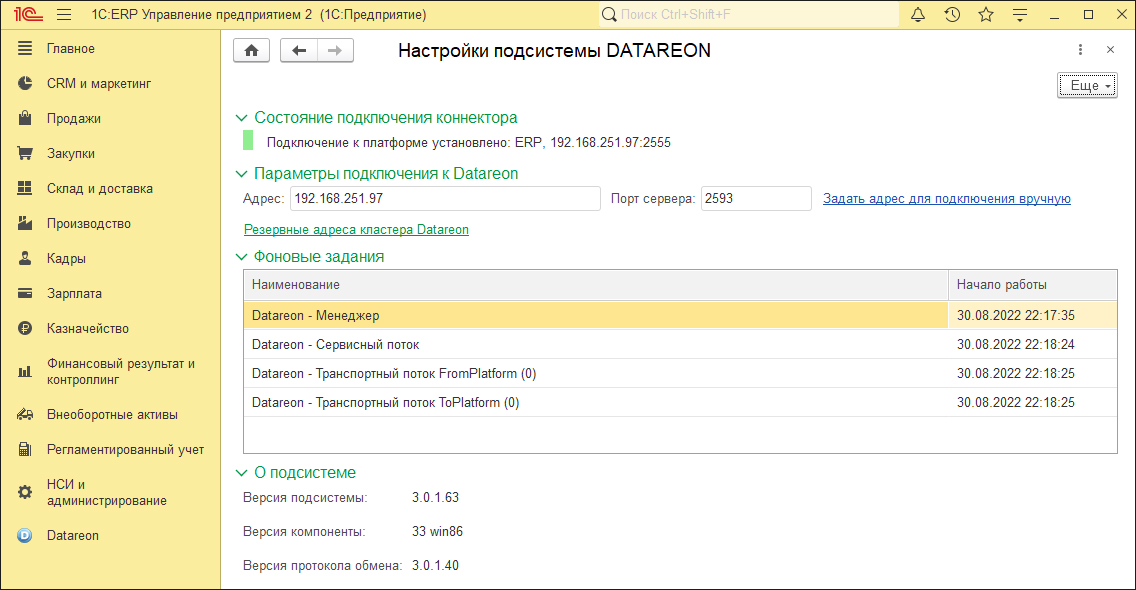 info